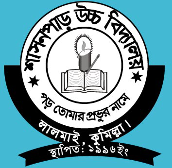 institute logo